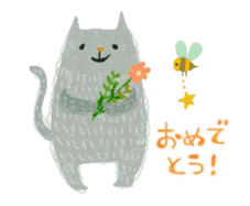 SORAHANA World Animated Stickers sticker #11797100