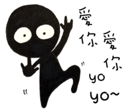 Hey Man~10 looks x 4 emotions sticker #11797102