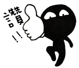 Hey Man~10 looks x 4 emotions sticker #11797106