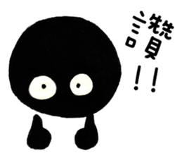 Hey Man~10 looks x 4 emotions sticker #11797107