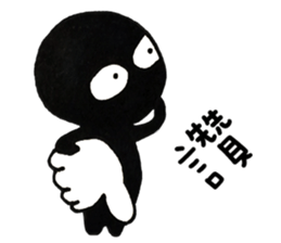 Hey Man~10 looks x 4 emotions sticker #11797108