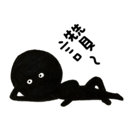 Hey Man~10 looks x 4 emotions sticker #11797109