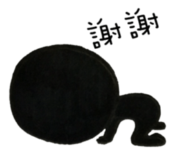 Hey Man~10 looks x 4 emotions sticker #11797114