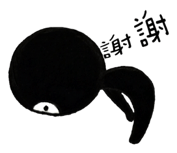 Hey Man~10 looks x 4 emotions sticker #11797115