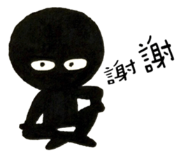 Hey Man~10 looks x 4 emotions sticker #11797117