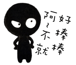 Hey Man~10 looks x 4 emotions sticker #11797118