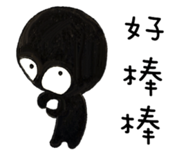 Hey Man~10 looks x 4 emotions sticker #11797119