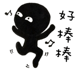 Hey Man~10 looks x 4 emotions sticker #11797120