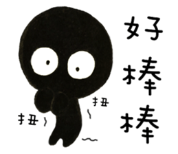 Hey Man~10 looks x 4 emotions sticker #11797121