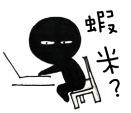 Hey Man~10 looks x 4 emotions sticker #11797122