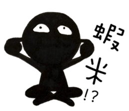 Hey Man~10 looks x 4 emotions sticker #11797123