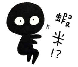 Hey Man~10 looks x 4 emotions sticker #11797125