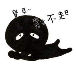 Hey Man~10 looks x 4 emotions sticker #11797128