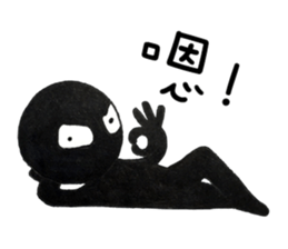 Hey Man~10 looks x 4 emotions sticker #11797130