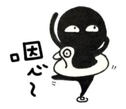 Hey Man~10 looks x 4 emotions sticker #11797131