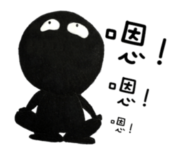 Hey Man~10 looks x 4 emotions sticker #11797132