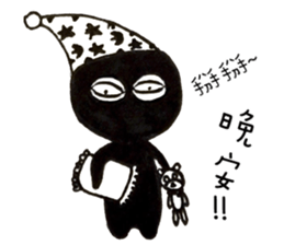 Hey Man~10 looks x 4 emotions sticker #11797138