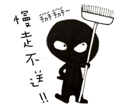 Hey Man~10 looks x 4 emotions sticker #11797140