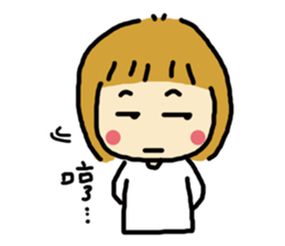 cindy baby sticker #11797290