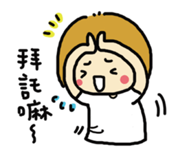 cindy baby sticker #11797292