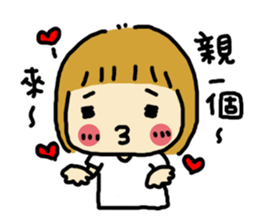 cindy baby sticker #11797309