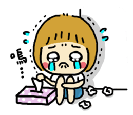 cindy baby sticker #11797311