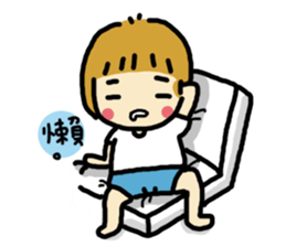 cindy baby sticker #11797313