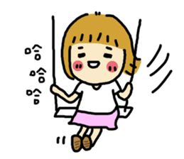 cindy baby sticker #11797315