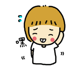 cindy baby sticker #11797317