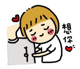 cindy baby sticker #11797320