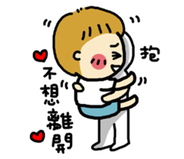 cindy baby sticker #11797321