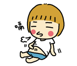 cindy baby sticker #11797323
