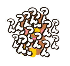 Captain Puppet MOVE sticker #11797332