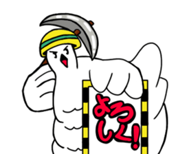 Construction worker Popo sticker #11797392