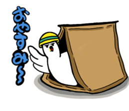 Construction worker Popo sticker #11797396