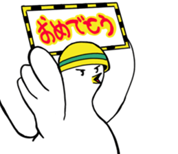 Construction worker Popo sticker #11797399
