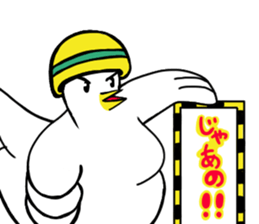 Construction worker Popo sticker #11797403