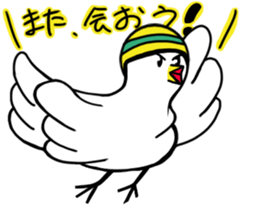 Construction worker Popo sticker #11797405