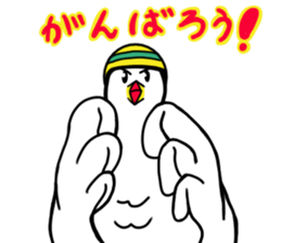 Construction worker Popo sticker #11797407