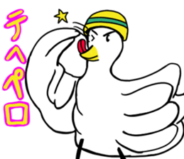 Construction worker Popo sticker #11797411