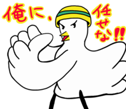 Construction worker Popo sticker #11797414