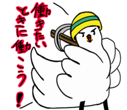 Construction worker Popo sticker #11797415