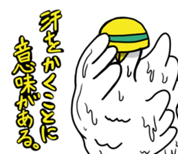 Construction worker Popo sticker #11797417