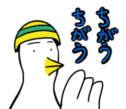 Construction worker Popo sticker #11797419