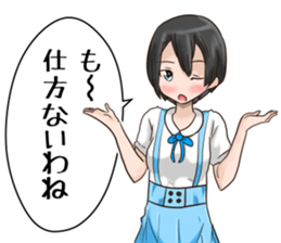 Being late girl sticker #11797511