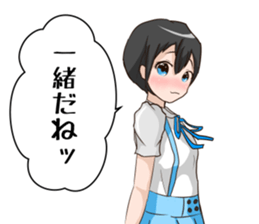 Being late girl sticker #11797512