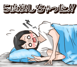 Being late girl sticker #11797514