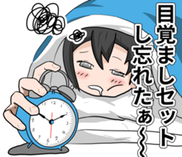 Being late girl sticker #11797515