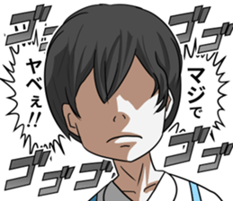 Being late girl sticker #11797518