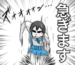 Being late girl sticker #11797519